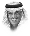 Dr. Abdel Aziz Aluwaisheg