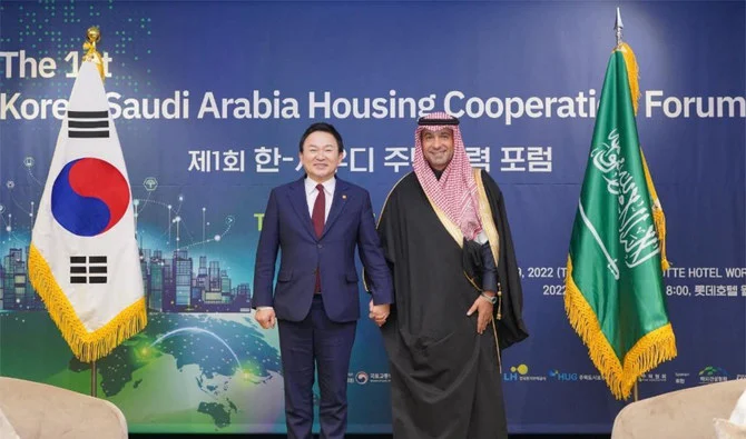 The ministers also inaugurated the first Saudi-Korean Housing Cooperation Forum. (SPA)