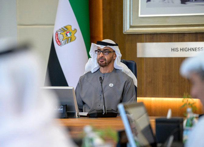 UAE President Sheikh Mohamed bin Zayed ordered housing support package that amounted to almost $2 billion in 2022. (File/AFP)