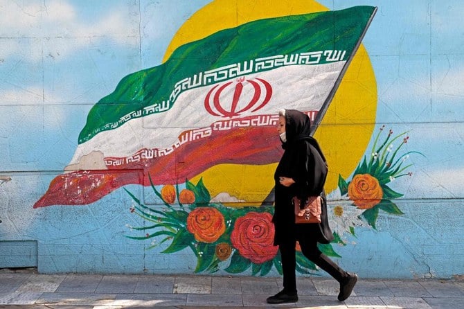 IRNA said the alleged spies had weapons and received wages from Mossad intelligence agency in the form of cryptocurrency. (AFP)