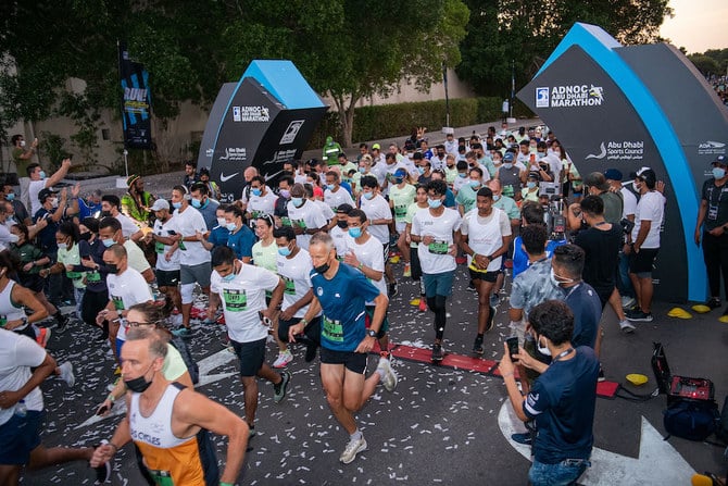 A record 20,000 runners are expected to line up for this year’s event, which includes a new route for the 42.2km race. (ADSC)