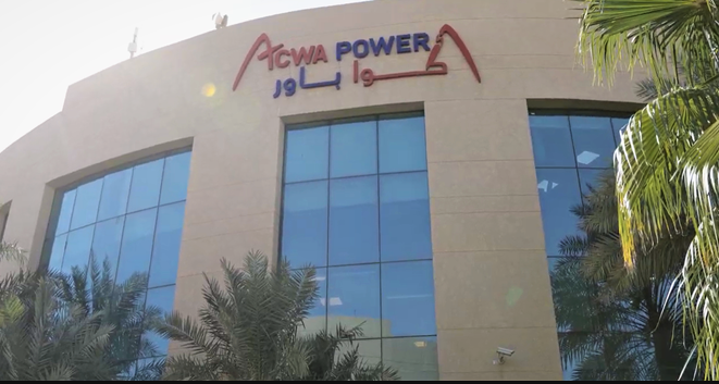 ACWA Power’s track record of collaboration with China started in 2009 when the firm opened an office in Beijing (File)