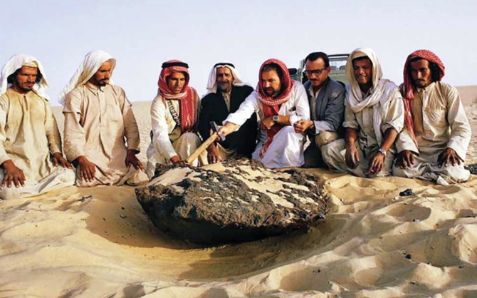 A chunk of the Wabar meteorite that crashed into the Empty Quarter. (Archives/Getty)