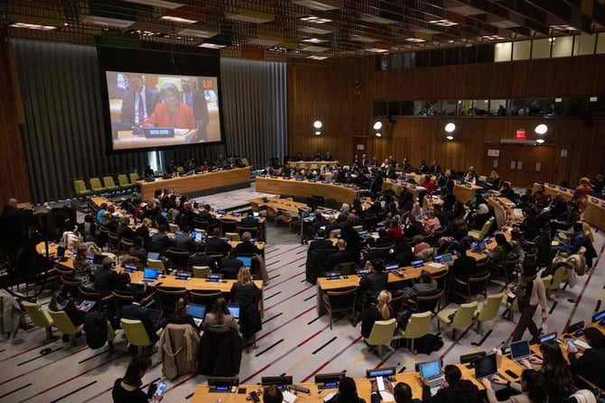 Permanent Representative and Ambassador of the United States Linda Thomas-Greenfield speaks during the 5th plenary meeting of the Economic and Social Council regarding the removal of the Islamic Republic of Iran from membership in the Commission on the Status of Women. (AFP)