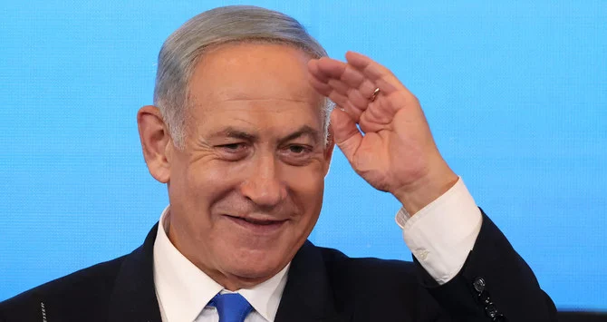 Benjamin Netanyahu. (AFP/File)