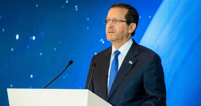 Isaac Herzog. (AFP)