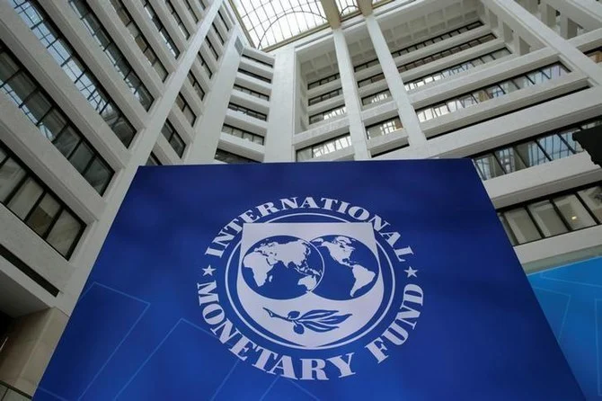 The document’s approval was required by the International Monetary Fund, which this month approved a 46-month, $3 billion financial support package for Egypt. (Reuters)