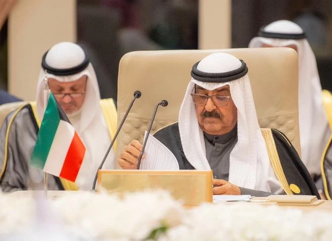 Gulf leaders attend a summit with Chinese president Xi Jinping on Friday. (Twitter:@spagov)