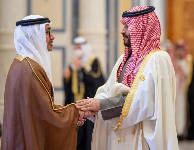 Gulf leaders attend a summit with Chinese president Xi Jinping on Friday. (Twitter:@spagov)