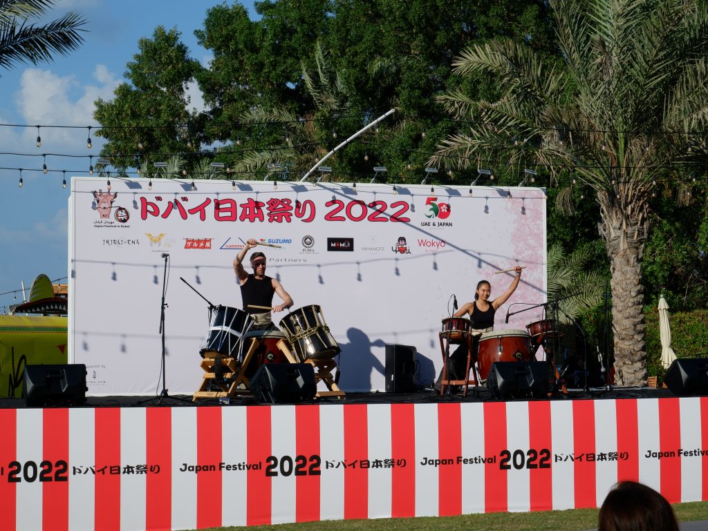 Dubai’s Japan Festival featured several activities including Japanese activities, performances and food offerings. (ANJ Photo)