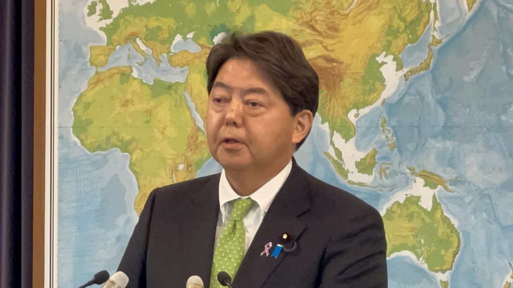 Japan has adopted a new 