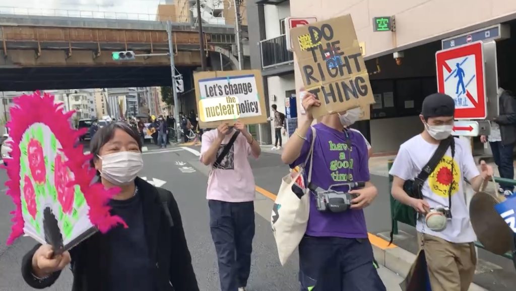 Citizens' groups and environmental protection associations in Japan have expressed concern over the new nuclear policy guidelines issued by the Ministry of Economy and Industry's (METI) Subcommittee for Atomic Energy. (ANJP Photo)