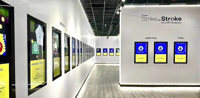 “From Strike to Stroke” is on show at Msheireb Galleria, Doha. (Supplied)