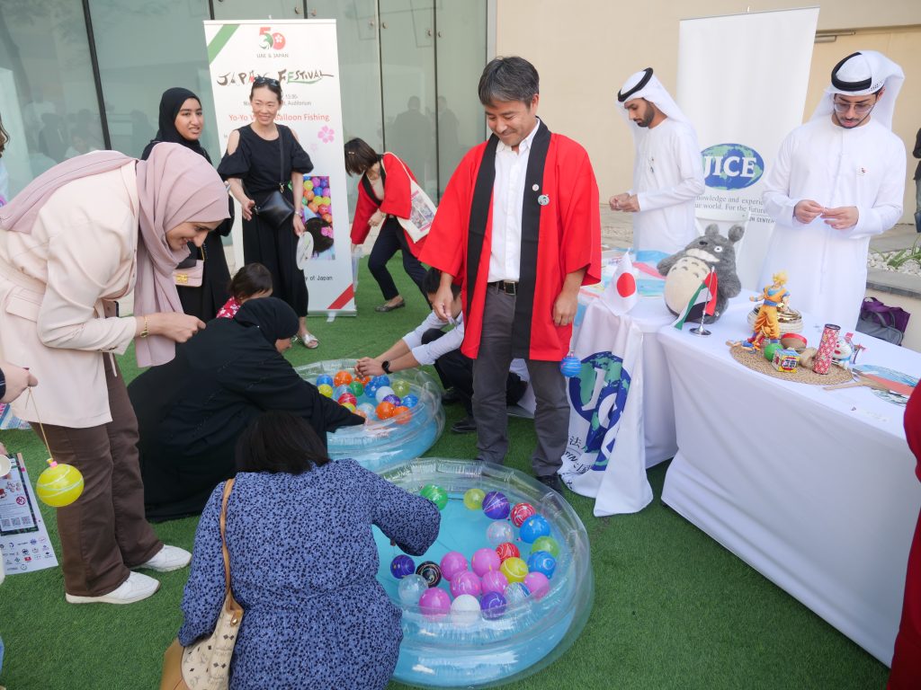 The event was organized by Embassy of Japan in the UAE organized as the cultural finale to celebrate the 50th anniversary of the establishment of diplomatic relations between Japan and the UAE. (ANJ Photo)