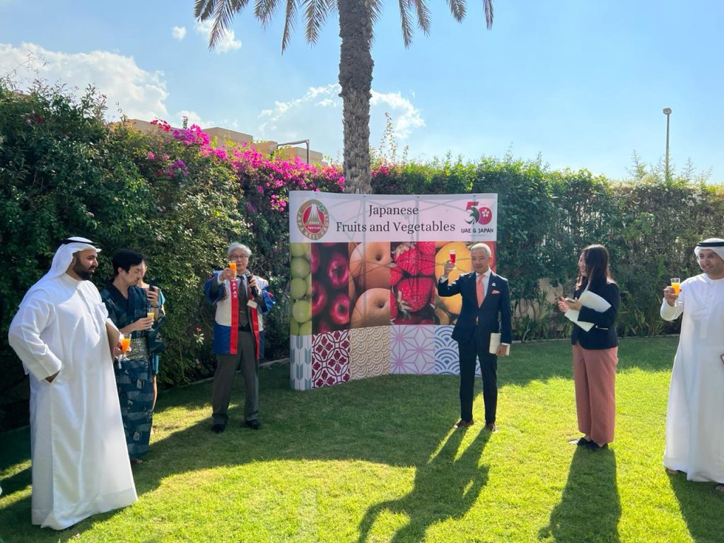 Consul-General SEKIGUCHI Noboru invited guests into his residence to promote Japanese culture and the fruits on display for guests to taste and enjoy. (ANJ Photo)