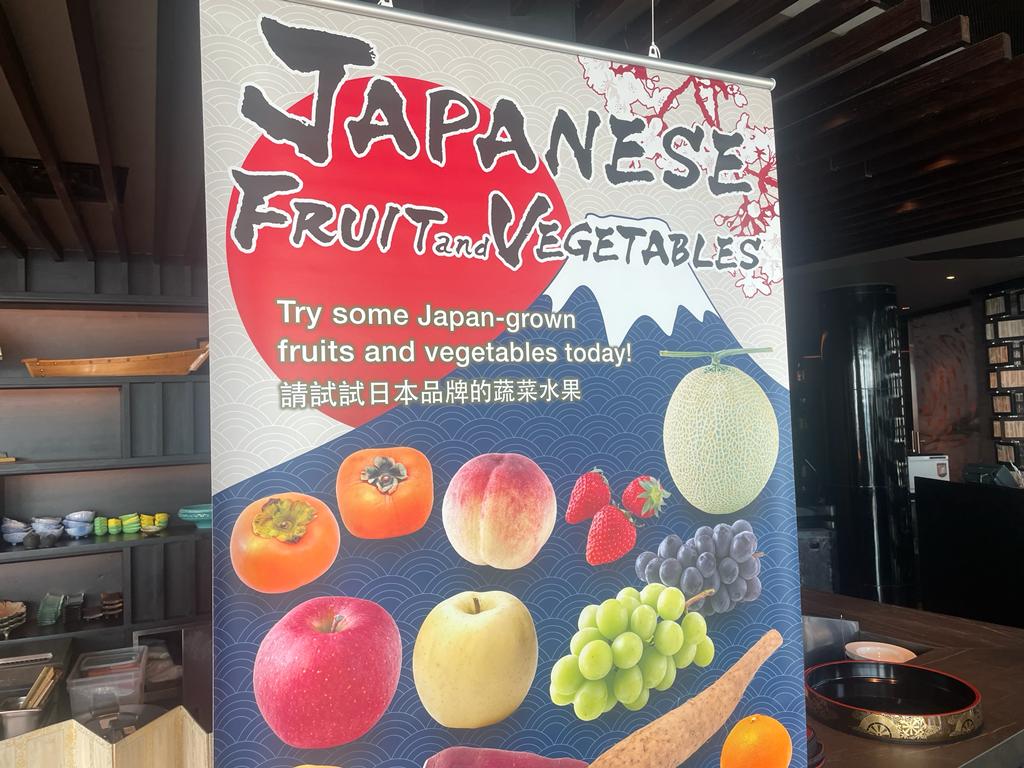 Taking place at the popular authentic Japanese restaurant TOMO, the tasting event aimed to promote the freshness of Japanese fruit products. (ANJ Photo)