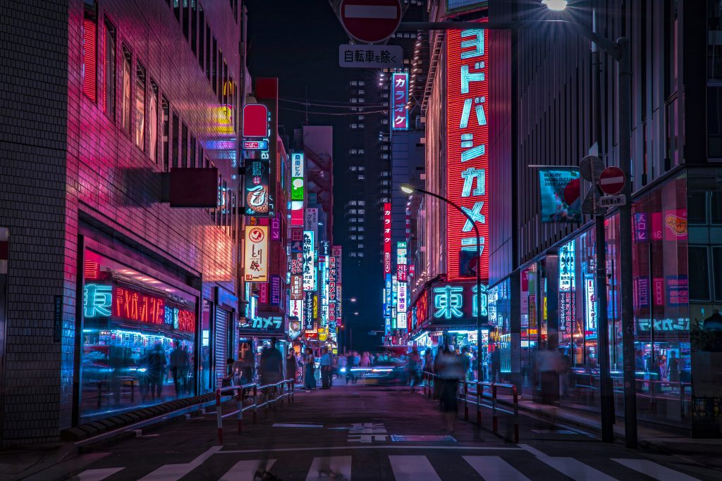 An increasing number of municipalities in Japan are promoting digital transformation for disaster prevention. (Shutterstock)