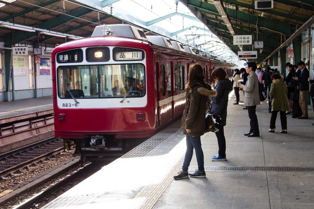 Tokyo metro will not provide late night trains this new year’s eve.