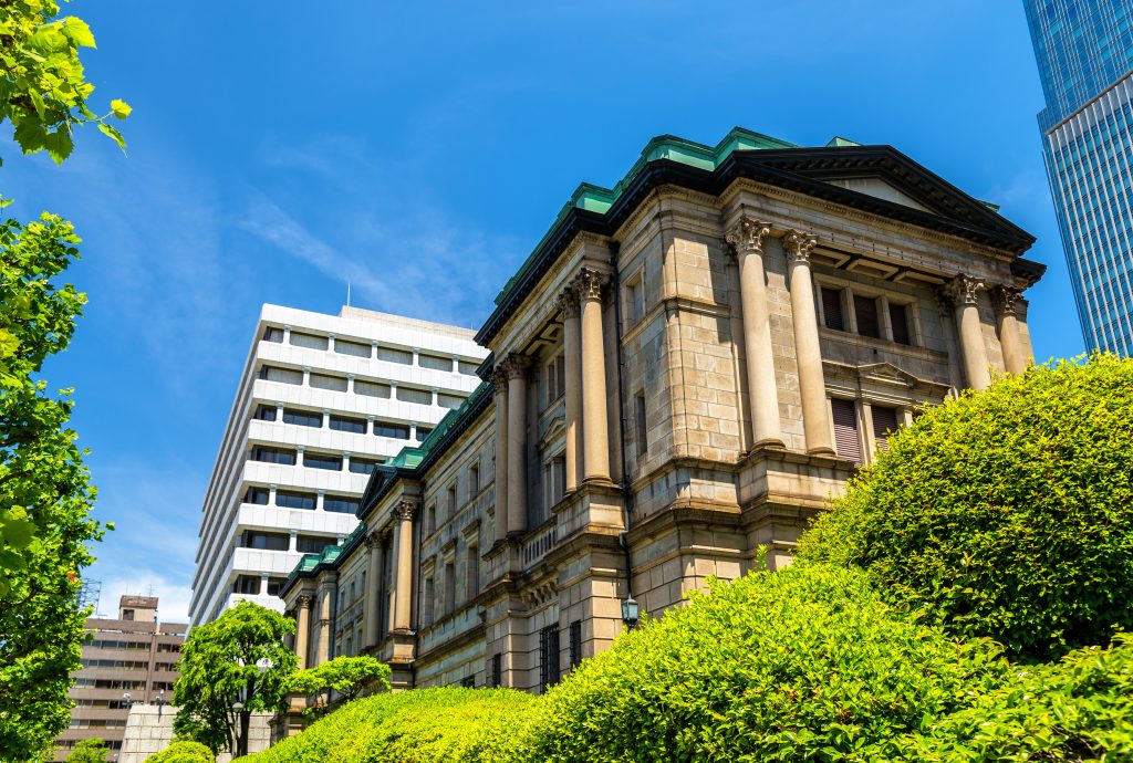 Banks will raise their standard rates for 10-year housing loans. (Shutterstock)