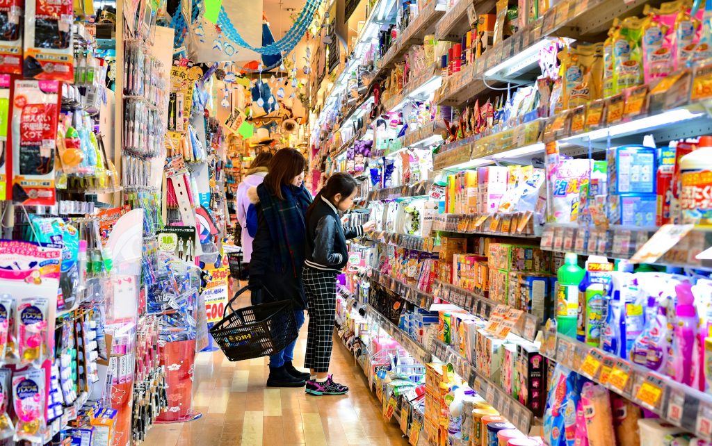Prices have been raised for 20,822 food products so far this year, including stealth hikes, a high for the post-bubble period. (Shutterstock)