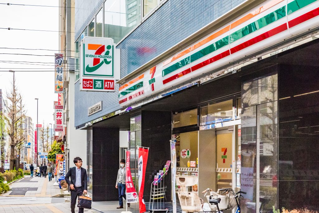 Japanese giant convenience store 7 eleven begins to take a more environmentally friendly approach. (Shutterstock)