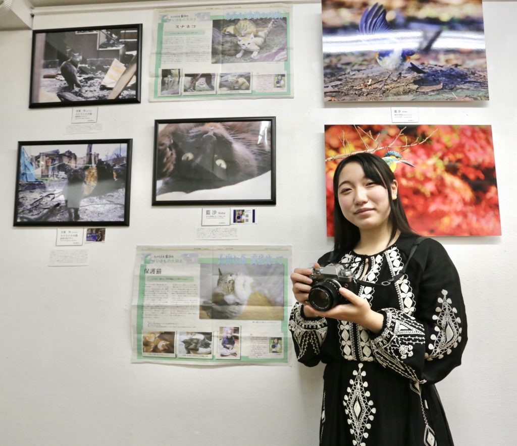 Photojournalist Aisha and her father Rei Shiva. (ANJ)