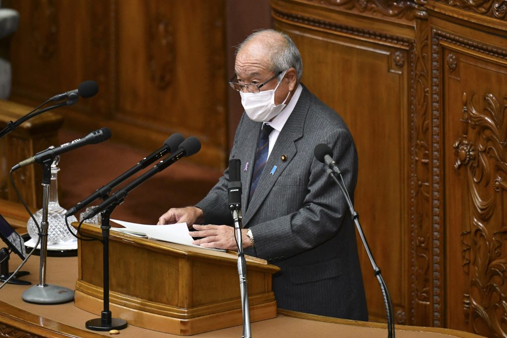 Japan's Finance Minister Shunichi Suzuki. (AFP)