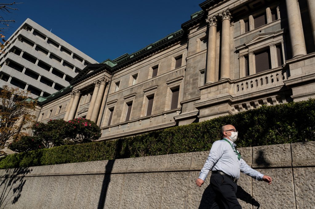 The Bank of Japan on Wednesday maintained ultra-low interest rates, including its 0.5% cap for the 10-year bond yield. (AFP)