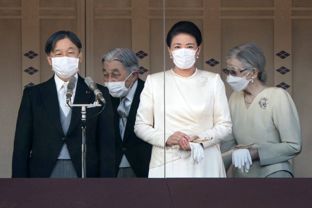 In 2021 and 2022, Emperor Naruhito released a New Year's video message to the public in place of the canceled greeting event. (AFP)