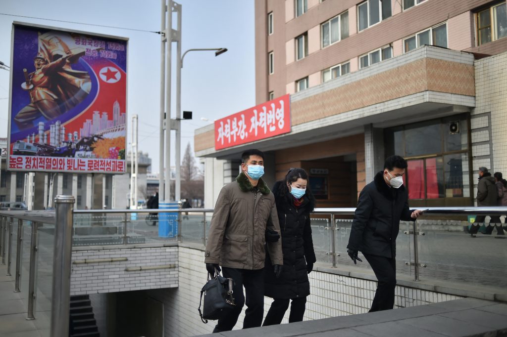 North Korea has one of the world's worst healthcare systems, with poorly equipped hospitals, few intensive care units and no Covid-19 treatment drugs, experts say. (AFP)