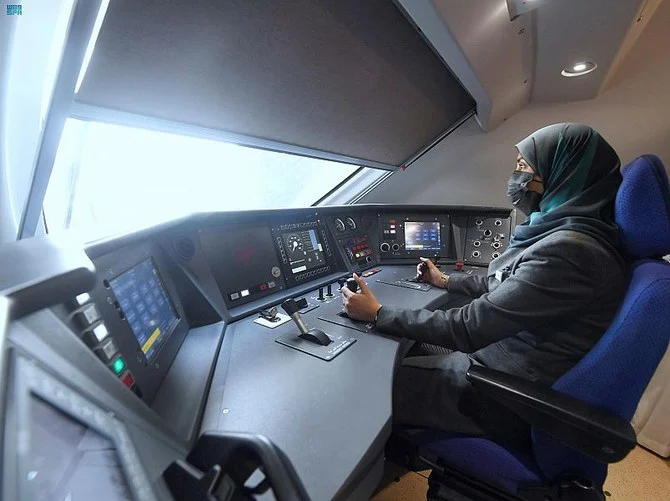 32 females have been qualified from the Haramain Express Train Leaders Program by the Saudi Railway Company. (SPA)