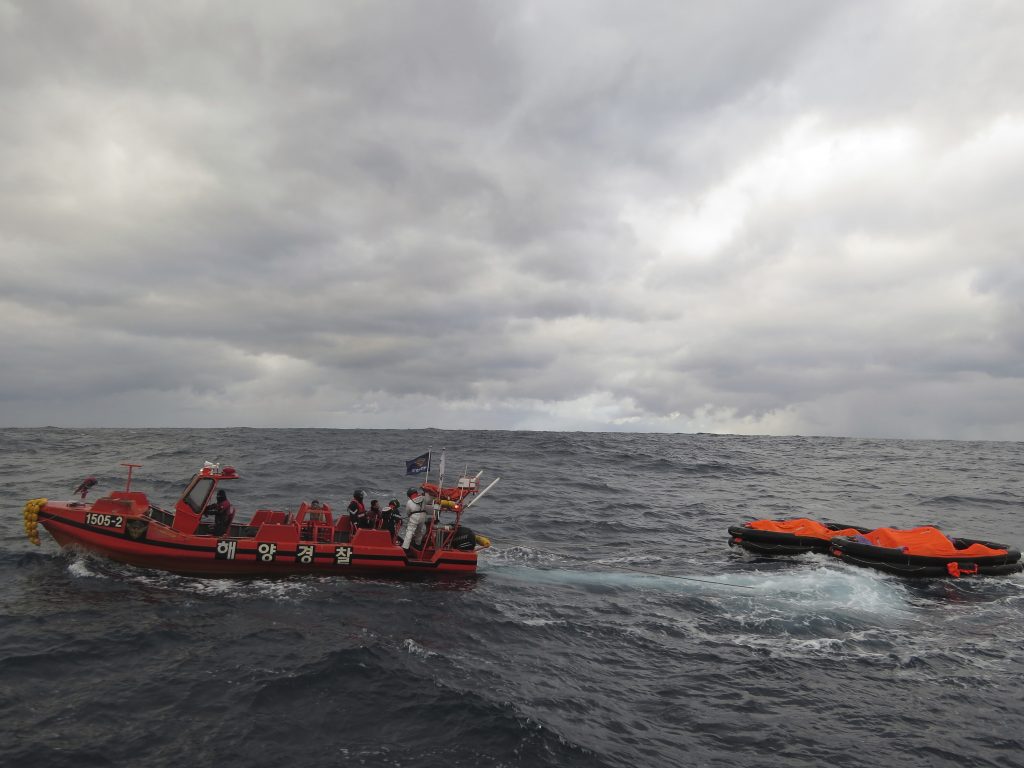 South Korean and Japanese coast guards were searching for crew members of a cargo ship that sank early Wednesday in waters between South Korea and Japan, South Korean officials said Wednesday. (File/The Korea Coast Guard via AP)