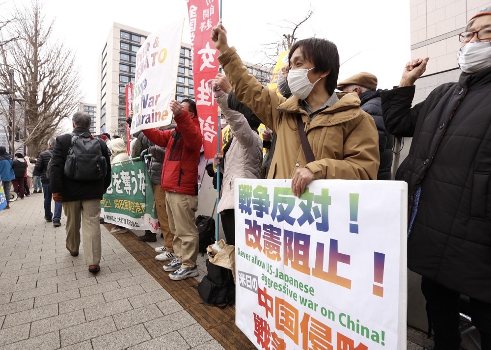 Several demonstrations took place around Japan’s parliament on Monday as the Japanese government was submitting an agenda to lawmakers for a controversial defense bill. (ANJ)