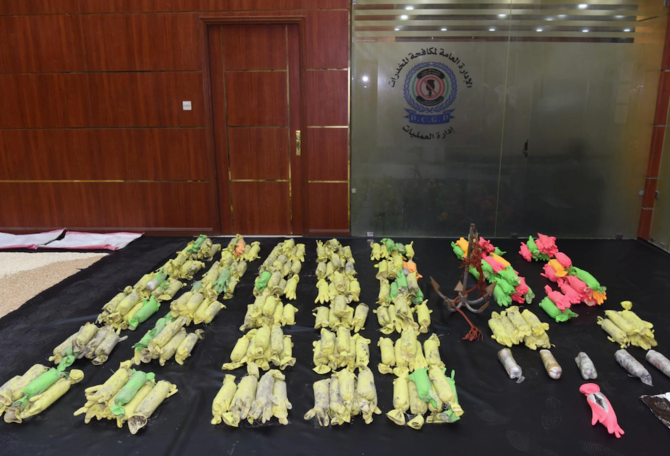 The Gulf country has been active in its campaign against the smuggling, sale, and use of illegal substances. (KUNA)