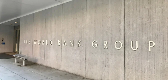 The roadmap document marks the start of a negotiation process to alter the bank’s mission and financial resources (Shutterstock)