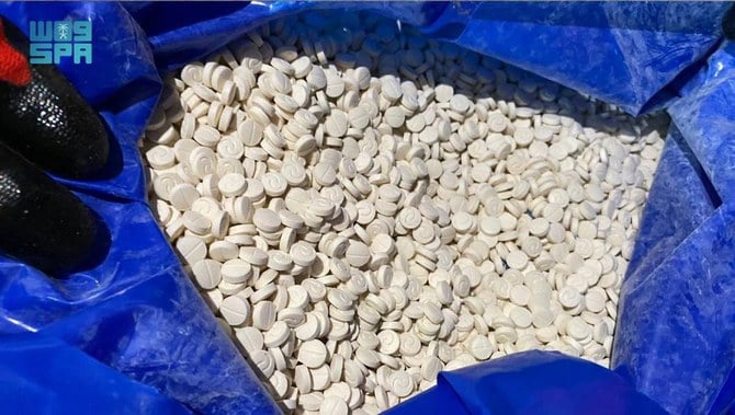 The General Directorate for Drug Control and the Zakat, Tax and Customs Authority conducted the operation. (SPA)