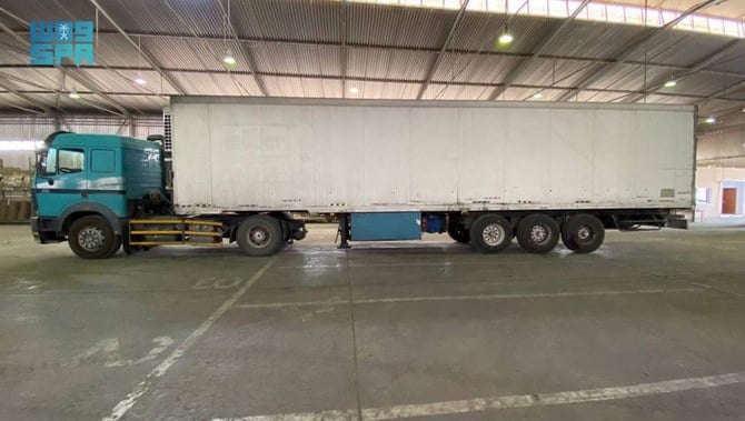 The General Directorate for Drug Control and the Zakat, Tax and Customs Authority conducted the operation. (SPA)