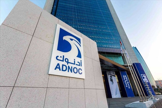ADNOC aims to further expand its carbon capture capacity to five million tons per annum by 2030 (WAM)