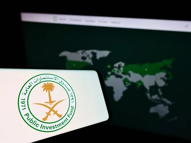 Currently, the PIF owns more than 54 companies in 10 different sectors and has created more than 500,000 direct and indirect jobs. (Shutterstock)