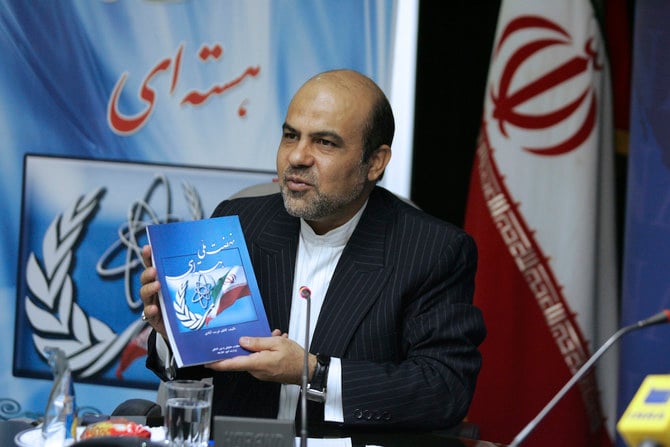 Iran said Saturday it had executed former high-ranking defense ministry official and dual Iranian-British national Alireza Akbari. (File/AP)