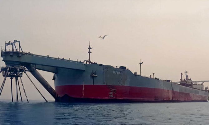 More than 17 countries have contributed to the funds needed for the first phase of the salvage operation, including Saudi Arabia, which donated $10 million. (Photo/UN)