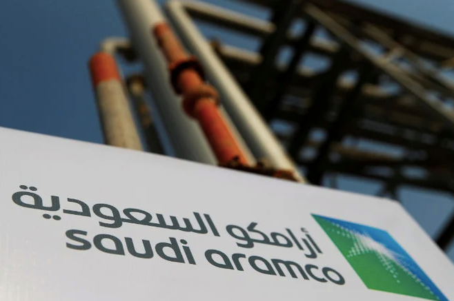 The deal is the latest between Aramco and a US firm (Shutterstock)