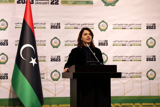 Libya's Tripoli-based administration Foreign Minister Najla Mangoush speaks at a press conference after meeting with other Arab chief diplomats, in Tripoli, on Jan. 22, 2023. (AP)