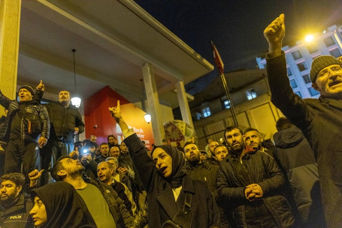 Protesters demonstrate outside the Consulate General of Sweden after Rasmus Paludan burned a copy of the Qur'an near the Turkish embassy in Stockholm, in Istanbul, Turkiye. (File/Reuters)