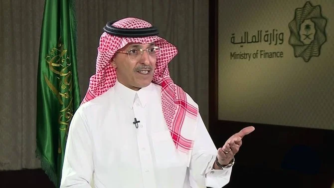 Finance Minister Abdullah Al-Jadaan approved the 2023 annual borrowing plan and a domestic sukuk issuance calendar, the NDMC said in a statement. 