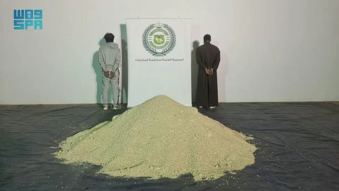 The drugs were found hidden in a shipment of cattle feed at Jeddah Islamic Port sent to recipients from Egypt and Jordan. (SPA)