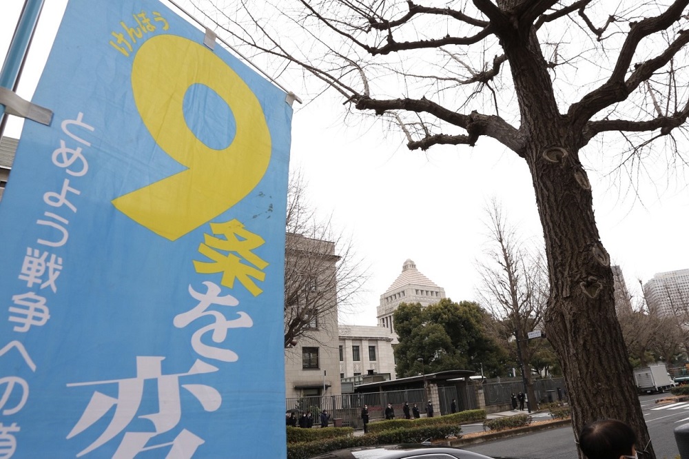 Several demonstrations took place around Japan’s parliament on Monday as the Japanese government was submitting an agenda to lawmakers for a controversial defense bill. (ANJ)