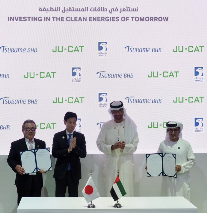 The two officials signed and established the Japan-UAE Collaboration Scheme for Advanced Technology. (Twitter/@METI_JPN)