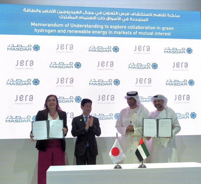 The two officials signed and established the Japan-UAE Collaboration Scheme for Advanced Technology. (Twitter/@METI_JPN)