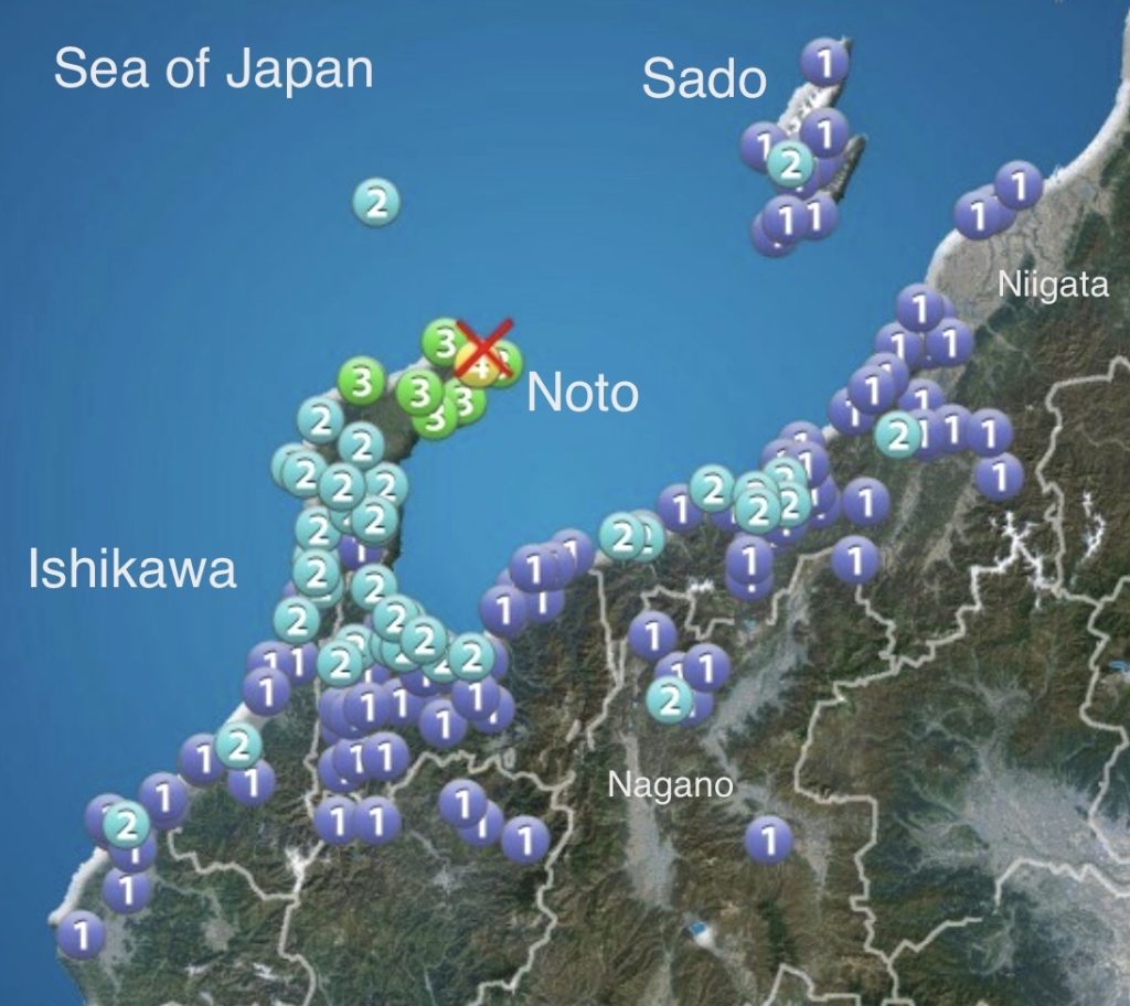 There was no danger of a tsunami from this earthquake, the agency said. (Weather News)